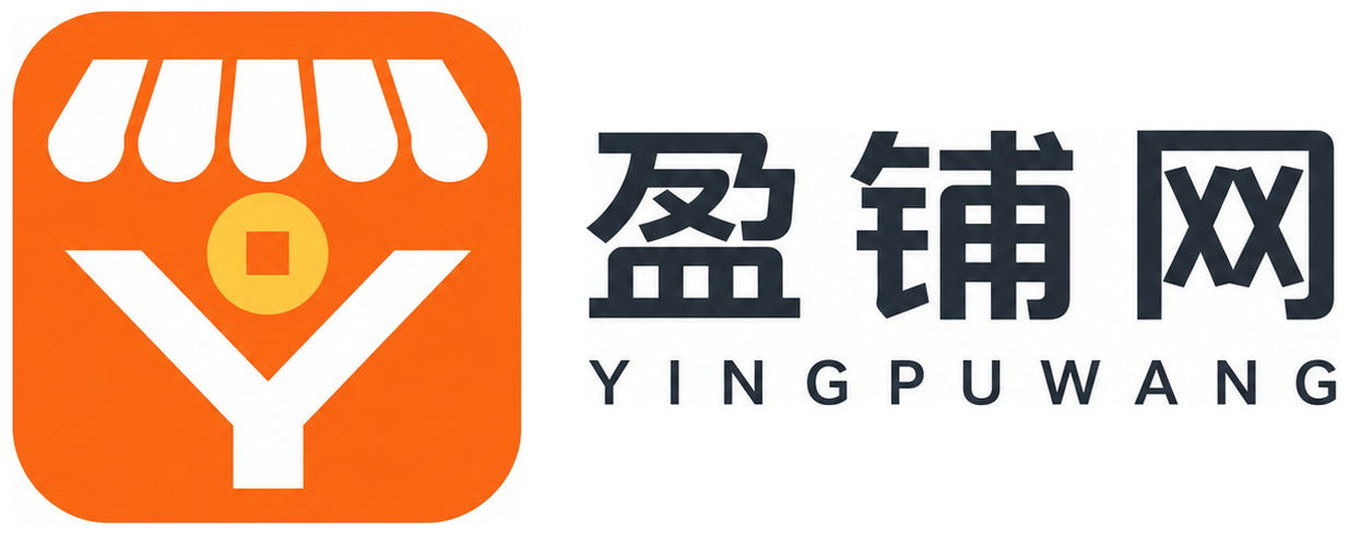 盈铺网